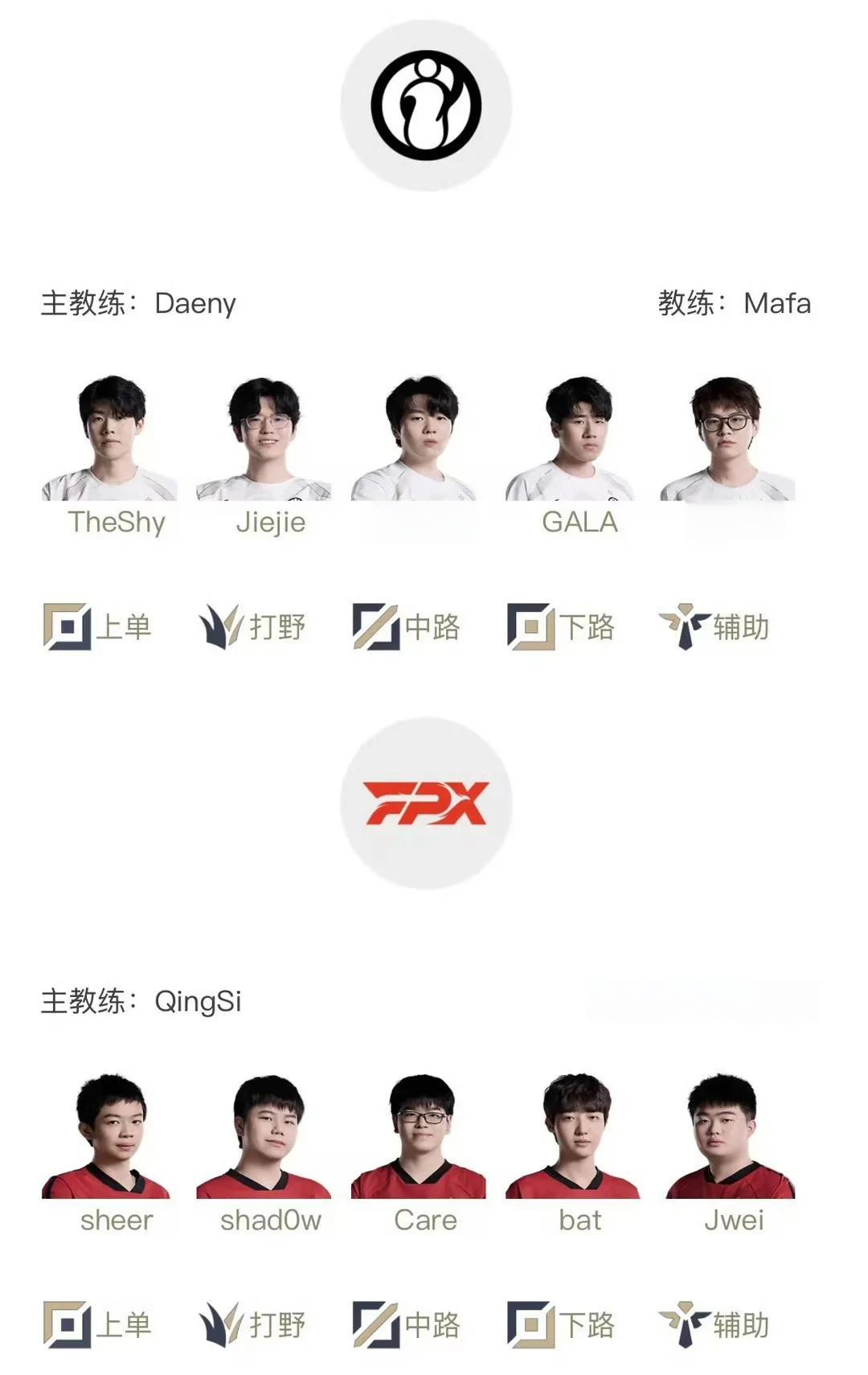 开云网页版-包含Rookie连续十五场比赛得分超过败北，雄鹿不断突破！热度持续攀升的词条